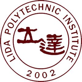 2024上海立达学院艺术类录取分数线
