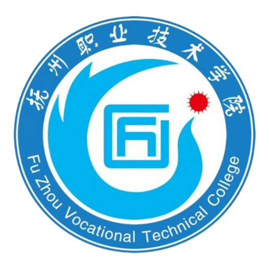 2024抚州职业技术学院艺术类录取分数线（含2022-2023历年）