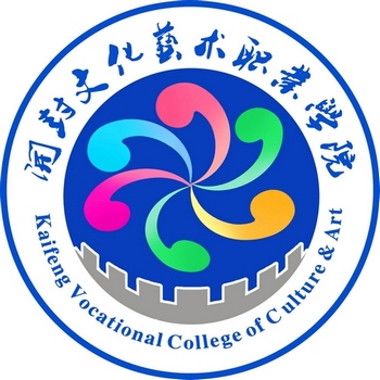 2024开封文化艺术职业学院艺术类录取分数线（含2022-2023历年）