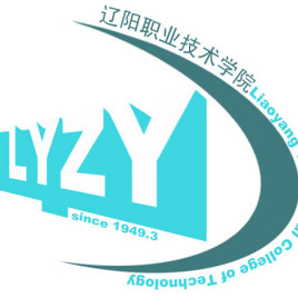 2024辽阳职业技术学院艺术类录取分数线