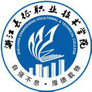 2024浙江长征职业技术学院录取分数线（含2022-2023历年）