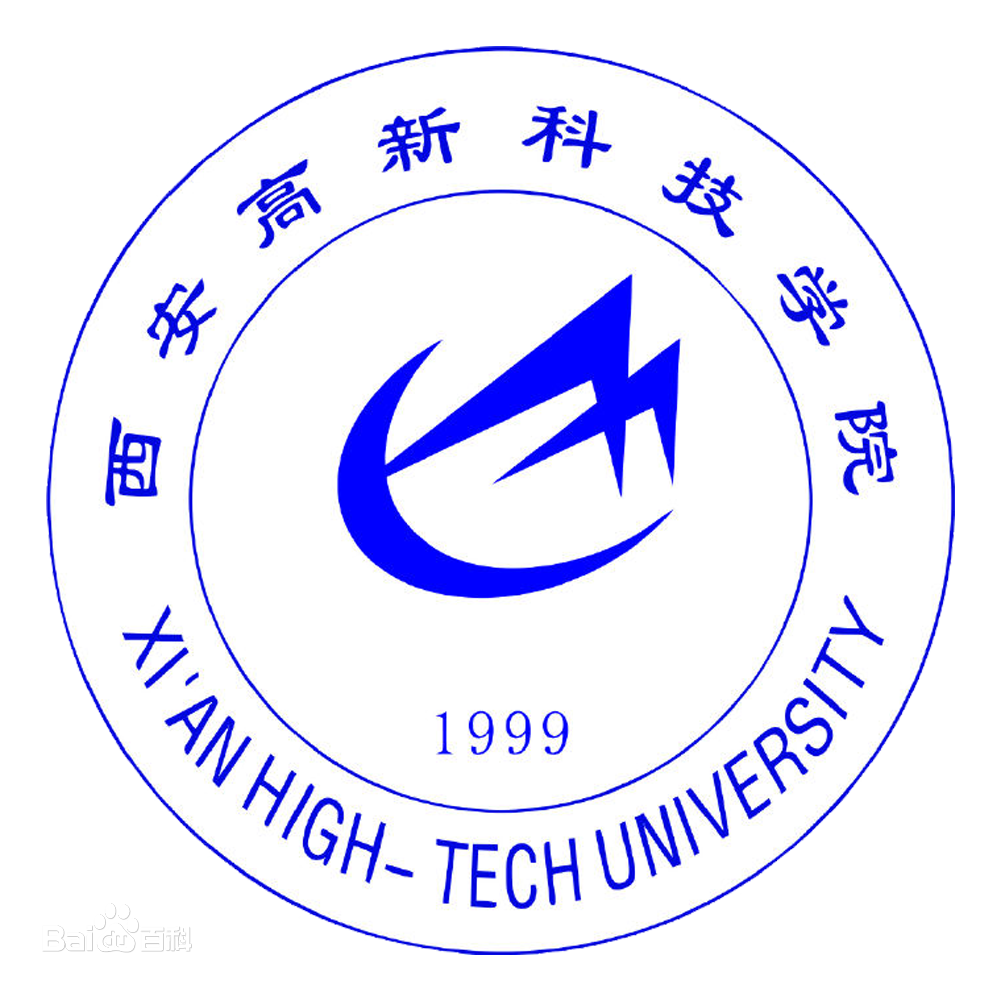 2024西安高新科技职业学院录取分数线