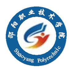 2024邵阳职业技术学院录取分数线