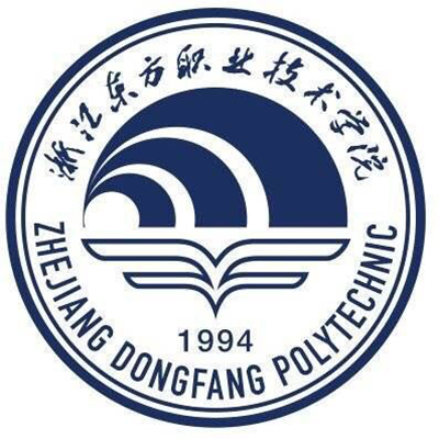 2024浙江东方职业技术学院艺术类录取分数线（含2022-2023历年）