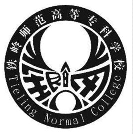 2024铁岭师范高等专科学校艺术类录取分数线（含2022-2023历年）