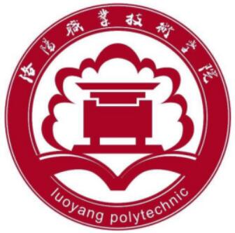 2024洛阳职业技术学院艺术类录取分数线（含2022-2023历年）