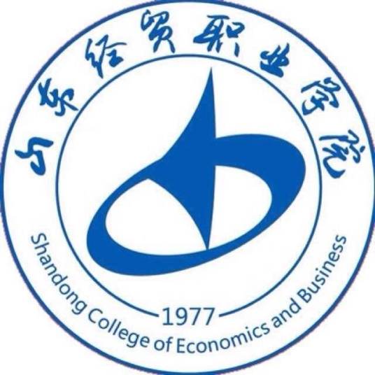 2024山东经贸职业学院艺术类录取分数线（含2023年）