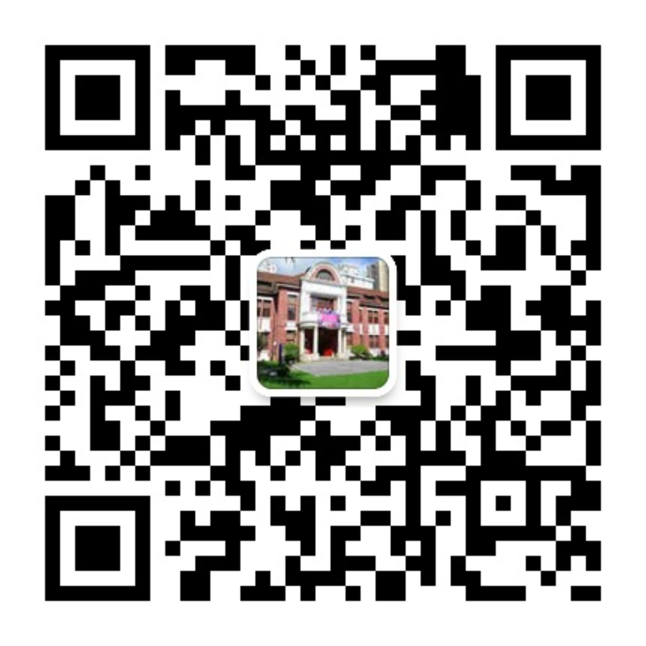 上海理工大学中英国际学院 上海理工大学中英国际学院