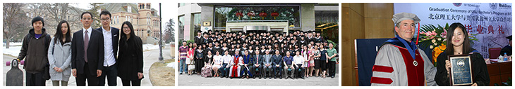 北京理工大学国际教育学院 北京理工大学国际教育学院