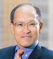 香港公开大学 香港公开大学