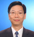 香港公开大学 香港公开大学
