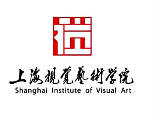 2025上海视觉艺术学院艺术类录取分数线（含2023-2024历年）