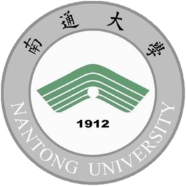 2025南通大学艺术类录取分数线（含2023-2024历年）