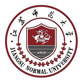 2025江苏师范大学艺术类录取分数线（含2023-2024历年）