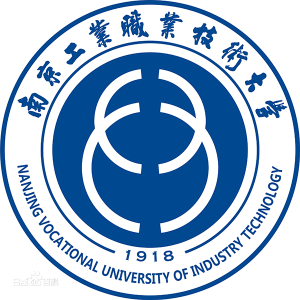 2025南京工业职业技术大学艺术类录取分数线(含2023-2024历年)