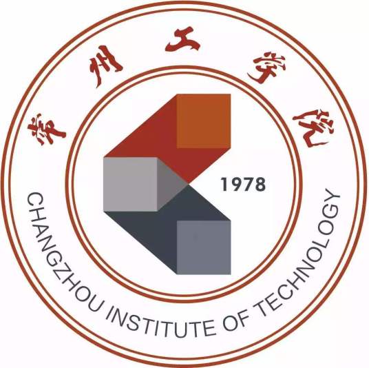 2025常州工学院艺术类录取分数线(含2023-2024历年)