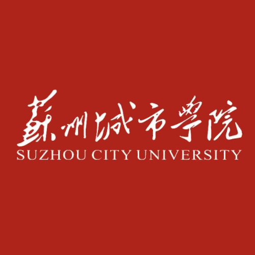 2025苏州城市学院艺术类录取分数线（含2023-2024历年）