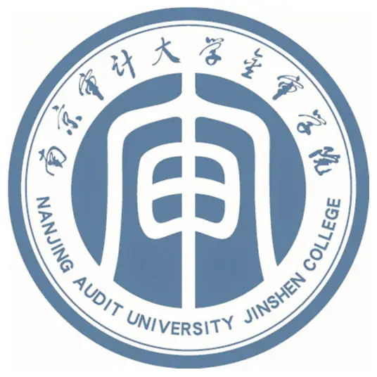 2025南京审计大学金审学院艺术类录取分数线（含2023-2024历年）