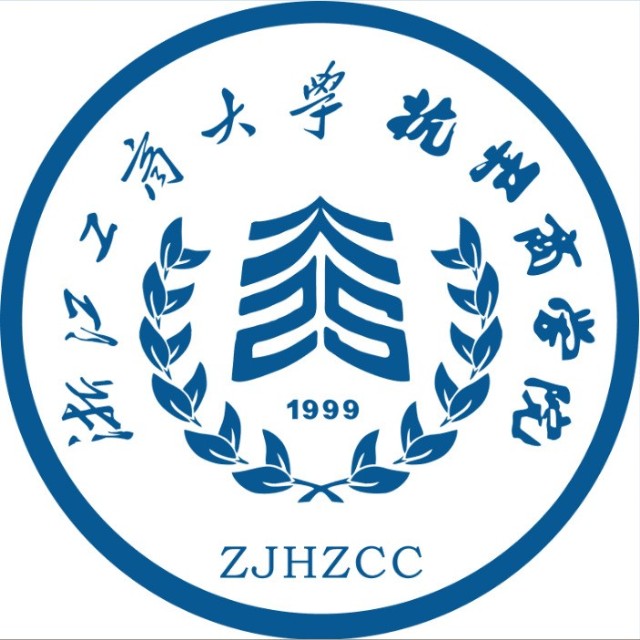 2025浙江工商大学杭州商学院艺术类录取分数线（含2023-2024历年）