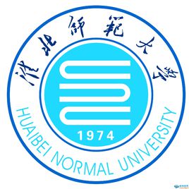 2025淮北师范大学艺术类录取分数线(含2023-2024历年)