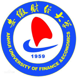 2025安徽财经大学艺术类录取分数线(含2023-2024历年)