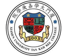 2025厦门大学嘉庚学院艺术类录取分数线(含2023-2024历年)