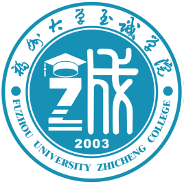 2025福州大学至诚学院艺术类录取分数线(含2023-2024历年)