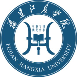 2025福建江夏学院艺术类录取分数线(含2023-2024历年)
