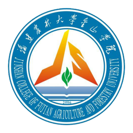 2025福建农林大学金山学院艺术类录取分数线(含2023-2024历年)