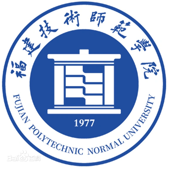 2025福建技术师范学院艺术类录取分数线(含2023-2024历年)