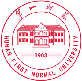 2025湖南第一师范学院艺术类录取分数线(含2023-2024历年)
