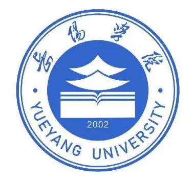 2025岳阳学院录取分数线(含2023-2024历年)