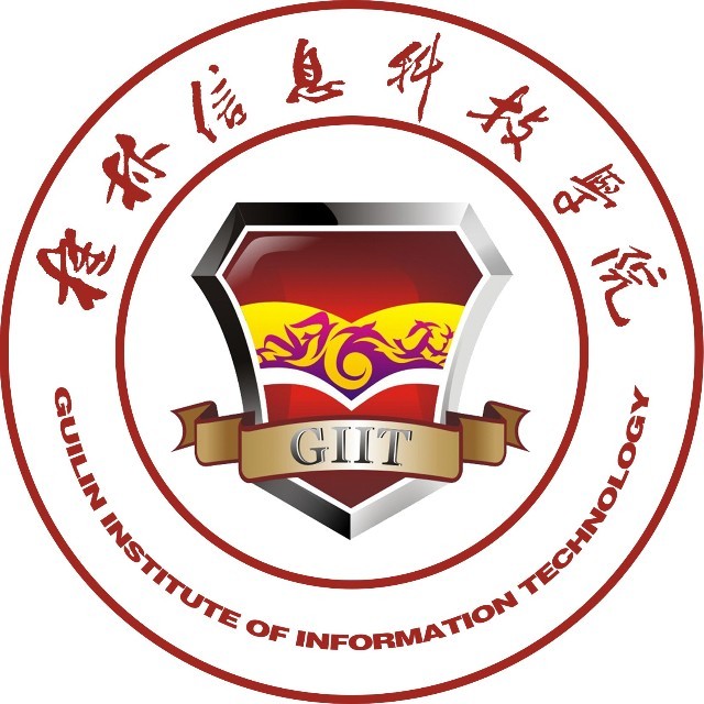 2025桂林信息科技学院录取分数线（含2023-2024历年）