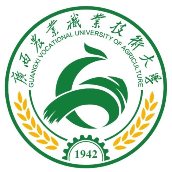 2025广西农业职业技术大学艺术类录取分数线（含2023-2024历年）