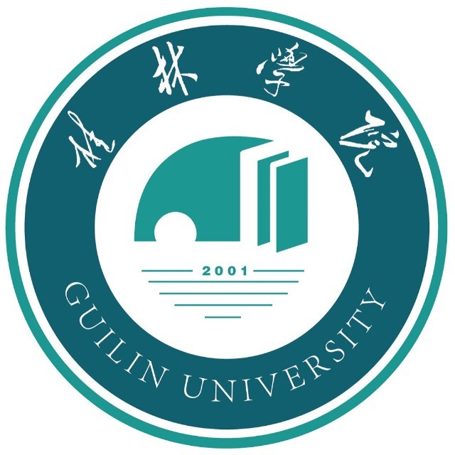 2025桂林学院艺术类录取分数线（含2023-2024历年）