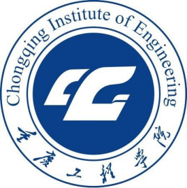 2025重庆工程学院艺术类录取分数线（含2023-2024历年）