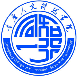2025重庆人文科技学院录取分数线（含2023-2024历年）