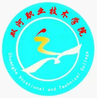 2026年双河职业技术学院录取规则