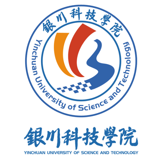 2025银川科技学院艺术类录取分数线（含2023-2024历年）