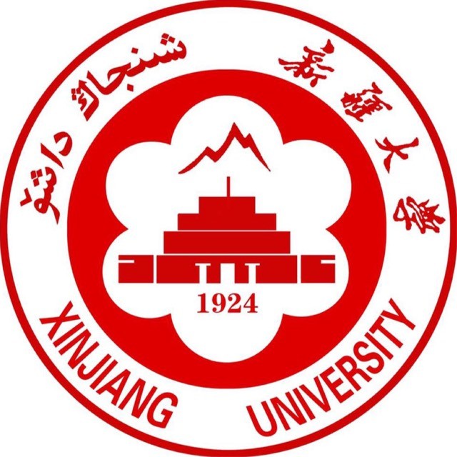 2025新疆大学艺术类录取分数线（含2024年）