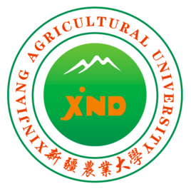 2025新疆农业大学录取分数线（含2023-2024历年）