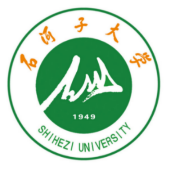 2025石河子大学录取分数线（含2023-2024历年）