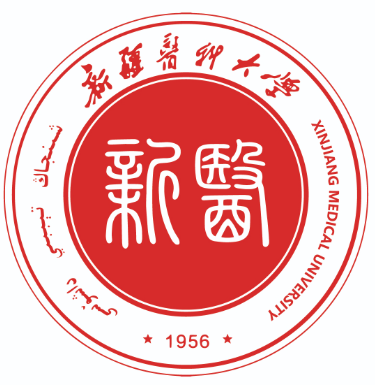 2025新疆医科大学录取分数线（含2023-2024历年）