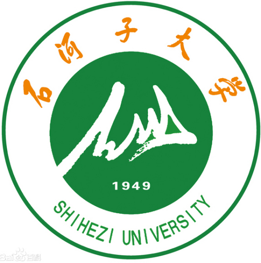 2025石河子大学艺术类录取分数线（含2023-2024历年）
