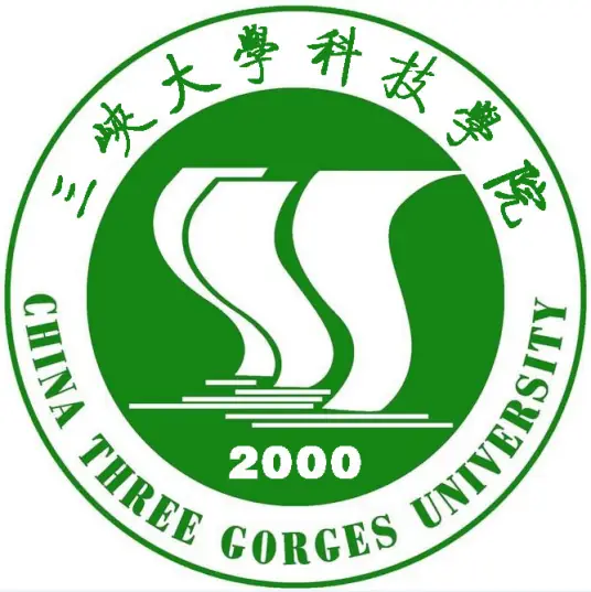 2025三峡大学科技学院艺术类录取分数线(含2023-2024历年)