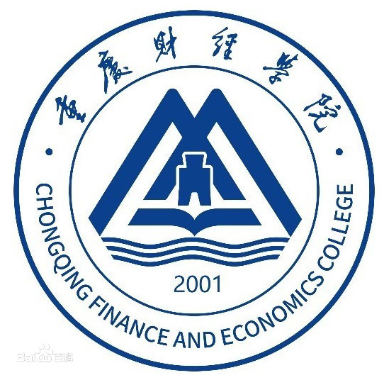 2025重庆财经学院艺术类录取分数线（含2023-2024历年）