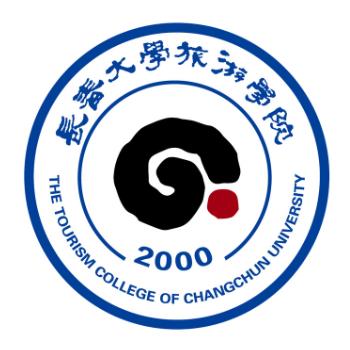 2026长春大学旅游学院艺术类录取分数线(含2024-2026历年)