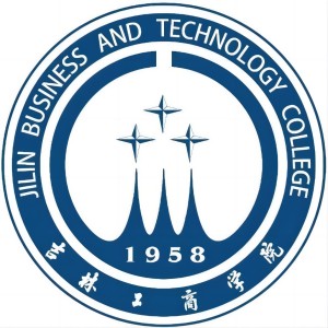 2026吉林工商学院艺术类录取分数线(含2024-2025历年)